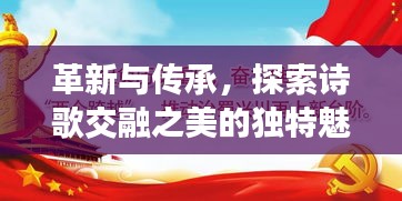 法不阿贵 第2页