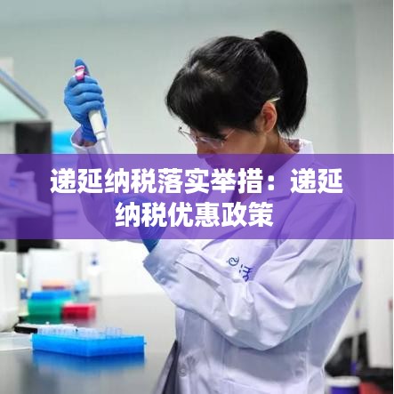 美轮美奂 第3页