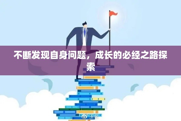 七嘴八张 第2页