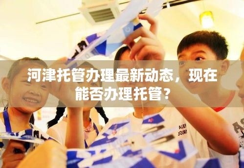 举世无双 第3页