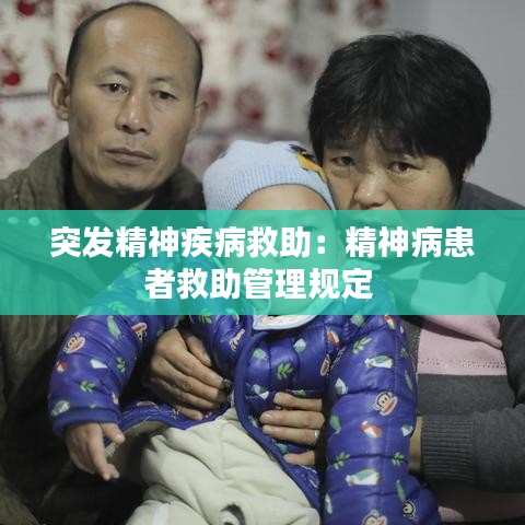 飞禽走兽 第3页