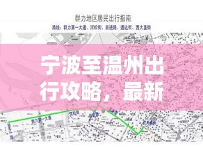 矫揉造作 第2页