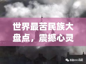陈力就列 第2页