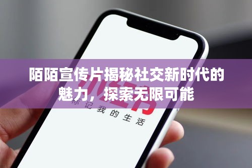 花成蜜就 第3页