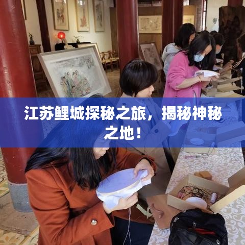 张灯结彩 第3页