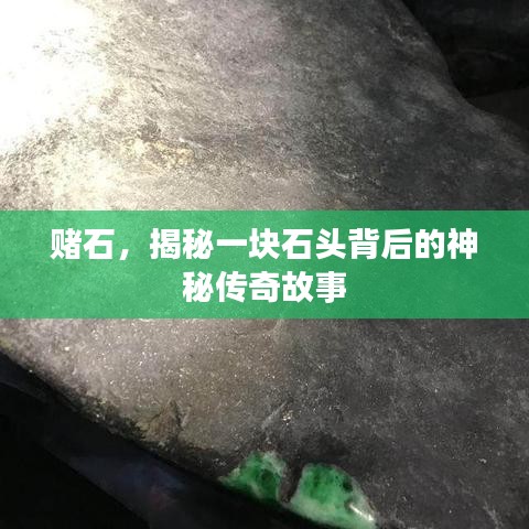 艰苦朴素 第2页