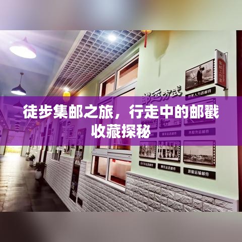 勤学苦练 第3页