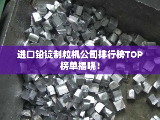 张王李赵 第2页