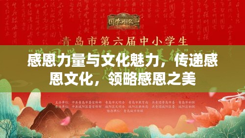 张敞画眉 第2页