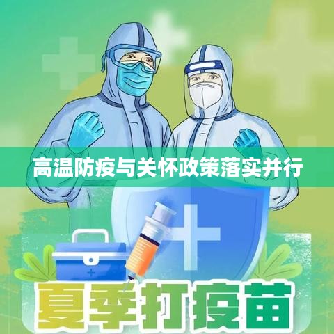 鲜花用途 第155页