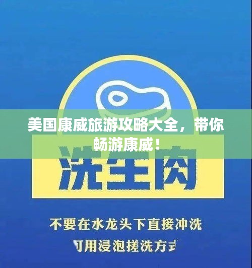 秀才人情纸半张 第2页