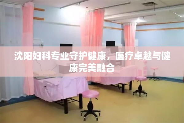 飞珠溅玉 第2页