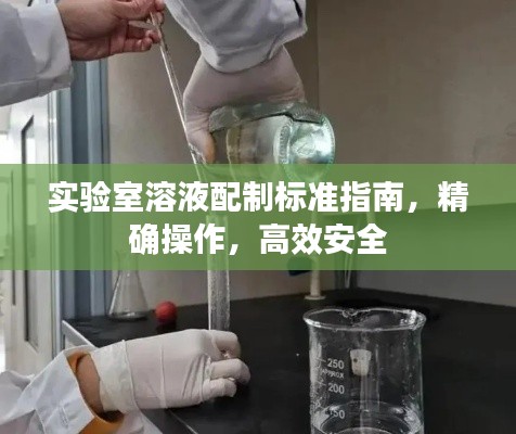 花枝招展 第2页