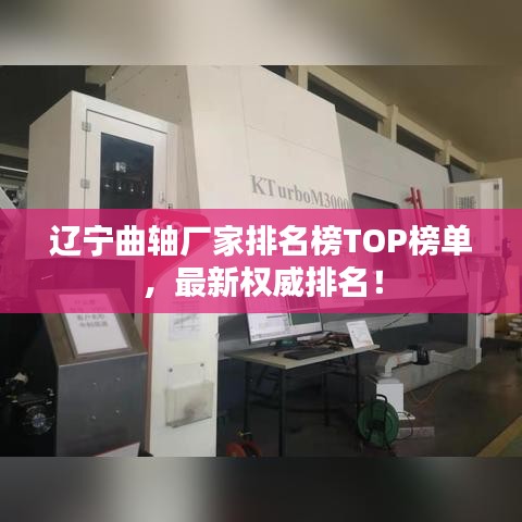 飞鸟惊蛇 第2页