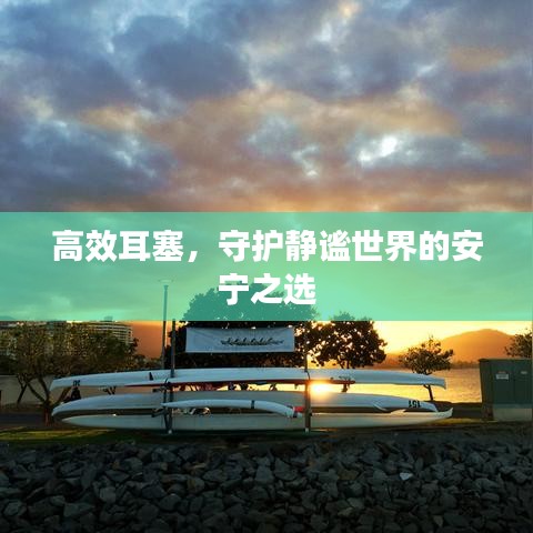 寒蝉僵鸟 第2页