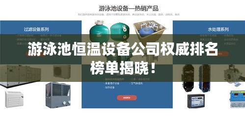 乌鸟私情 第2页