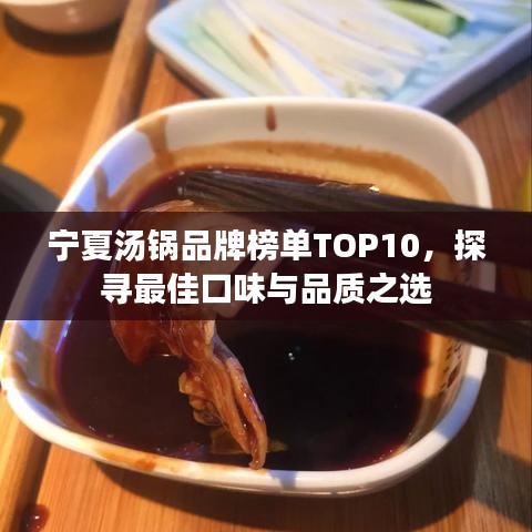 五光十色 第2页
