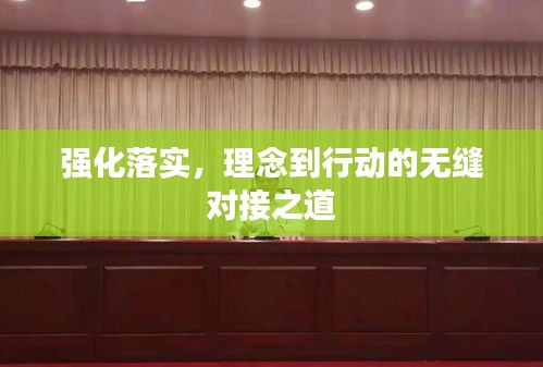 井蛙之见 第2页