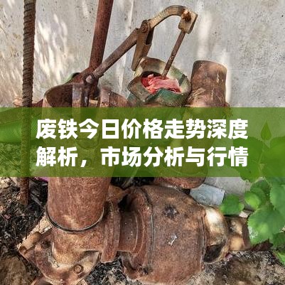 不知所云 第2页