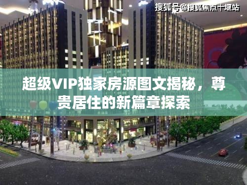接连不断 第2页