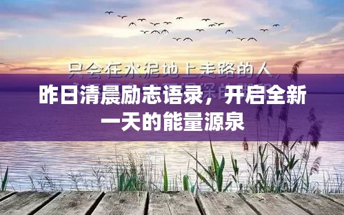 水浄鹅飞 第2页