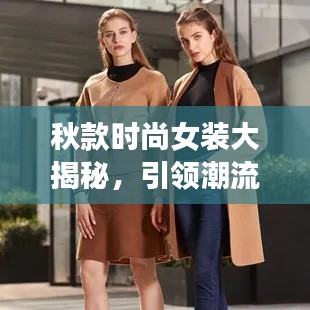 学贯中西 第2页