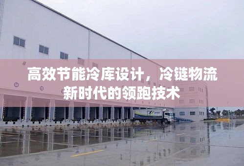 慎重其事 第2页