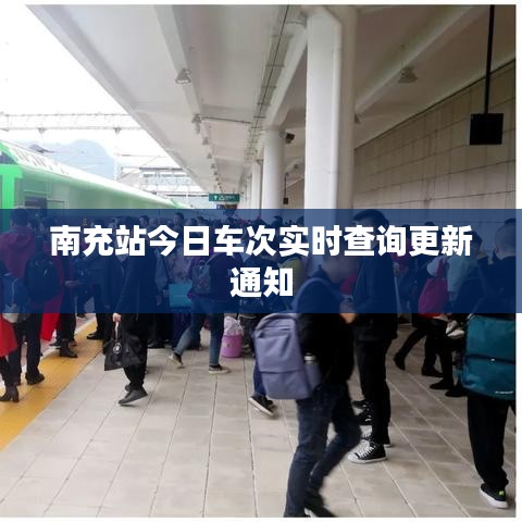 橘虞初梦 第2页