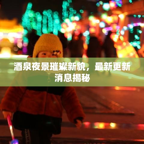 删繁就简 第2页