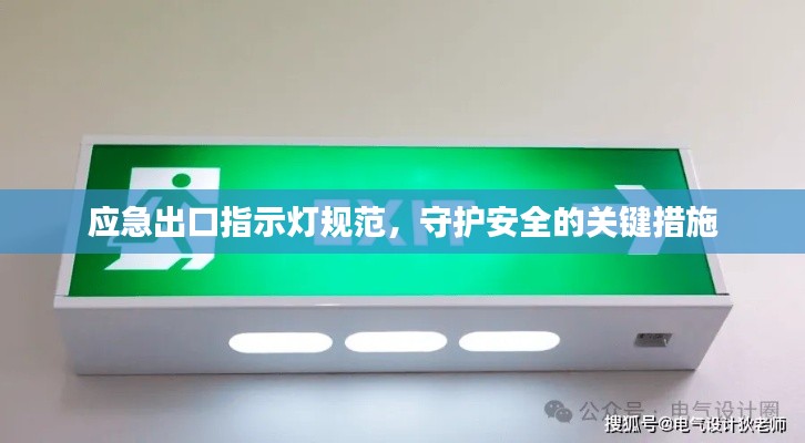 随时随地 第2页