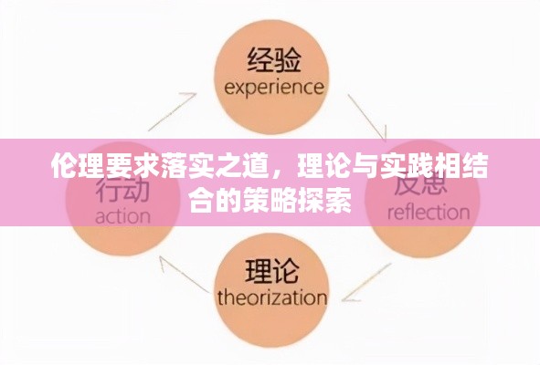 囫囵吞枣 第2页