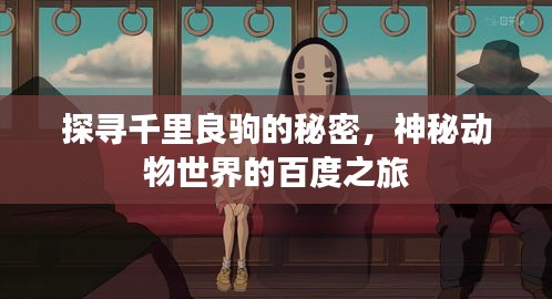 椎髻布衣 第2页