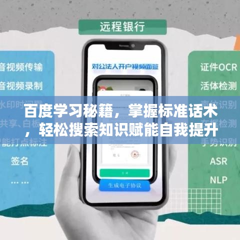 通宵达旦 第2页