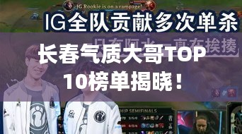 倦鸟思归 第2页