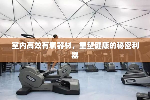 差强人意 第2页