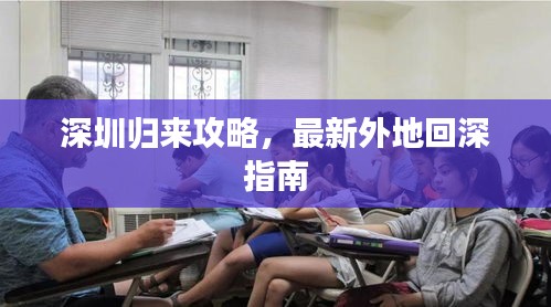 秀色可餐 第2页