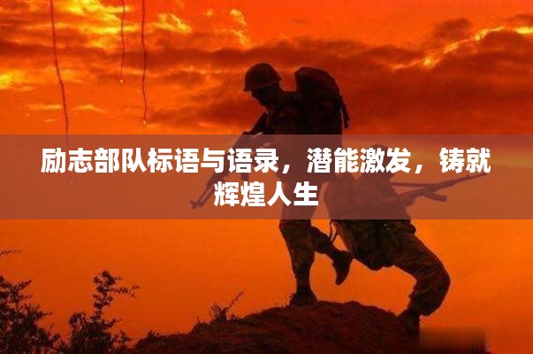 灰飞烟灭 第2页