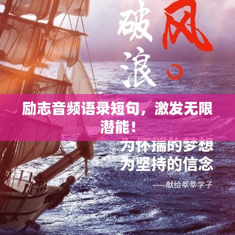 和为贵 第2页