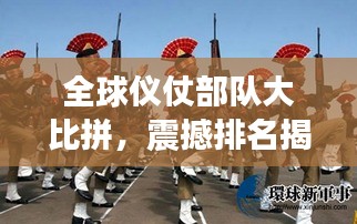 高抬贵手 第2页