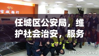 将计就计 第2页