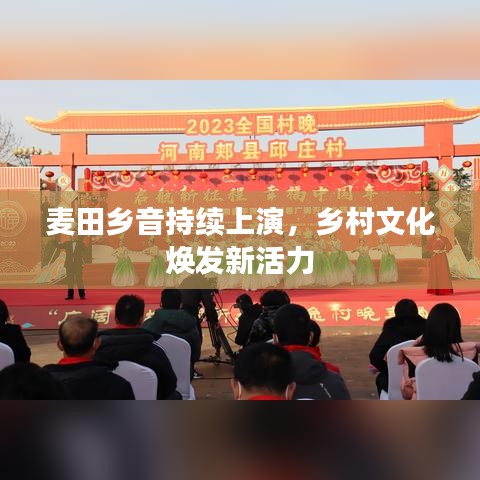 飞蛾扑火 第2页