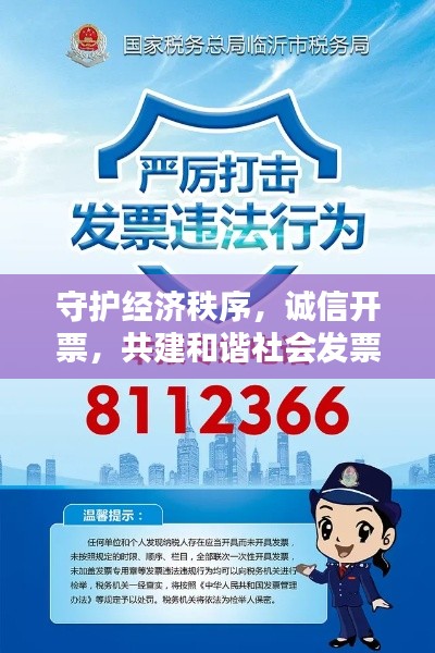 勤学苦练 第2页