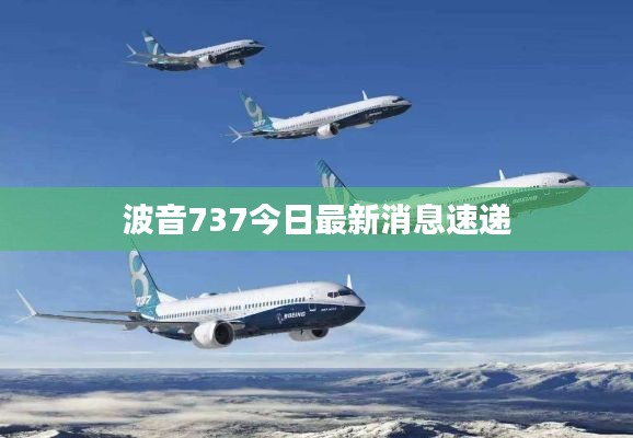 一花独放 第2页