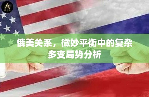七上八下 第2页